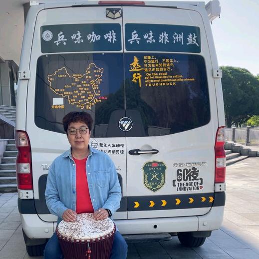 🛸宁姐的退休生活🥁
