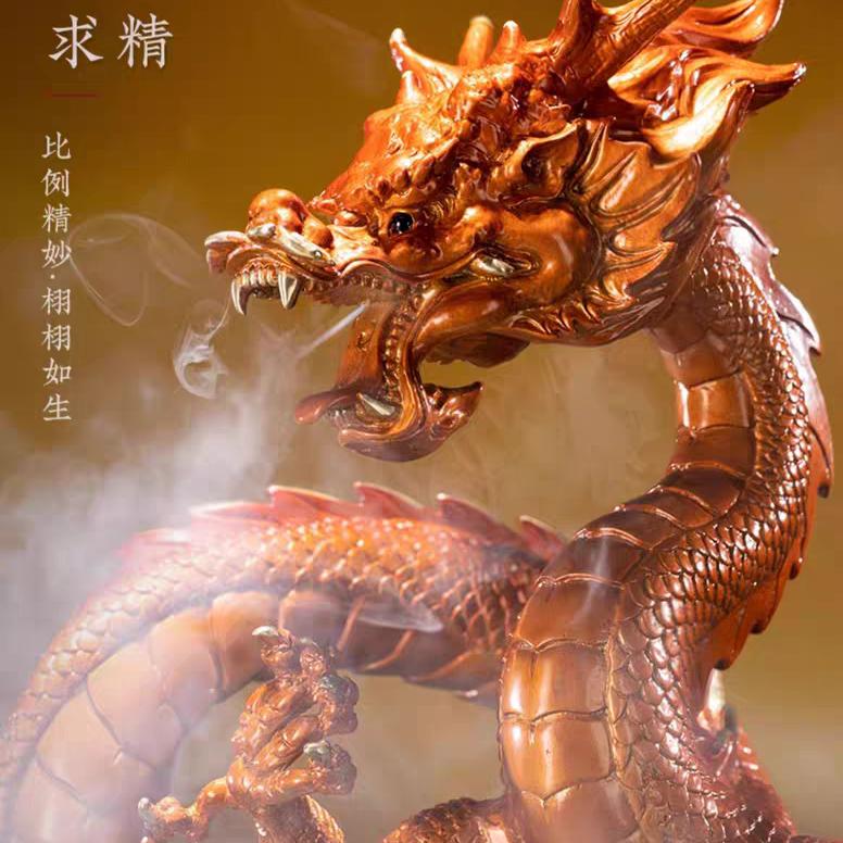 晓筑