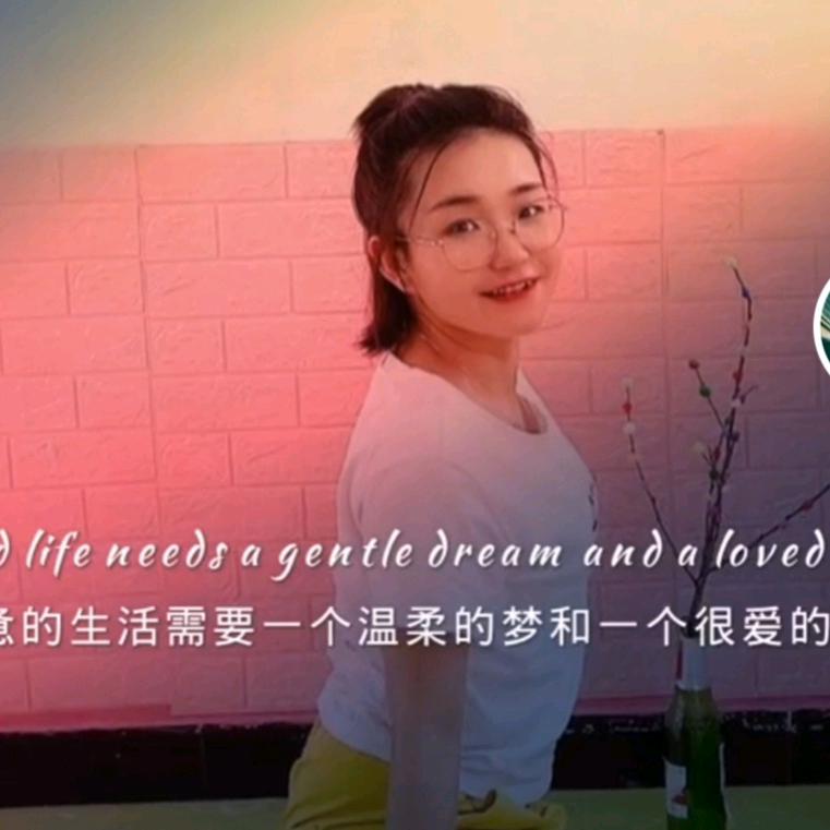 小飞象金城花园店