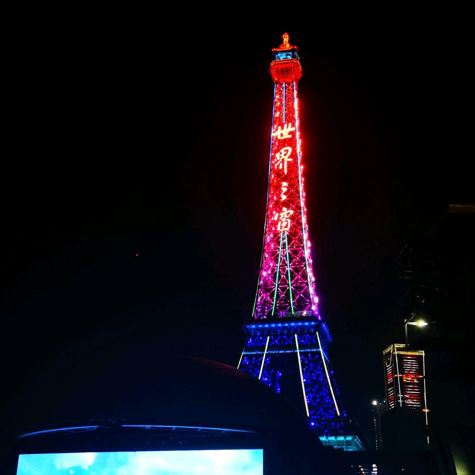 疯瓶子