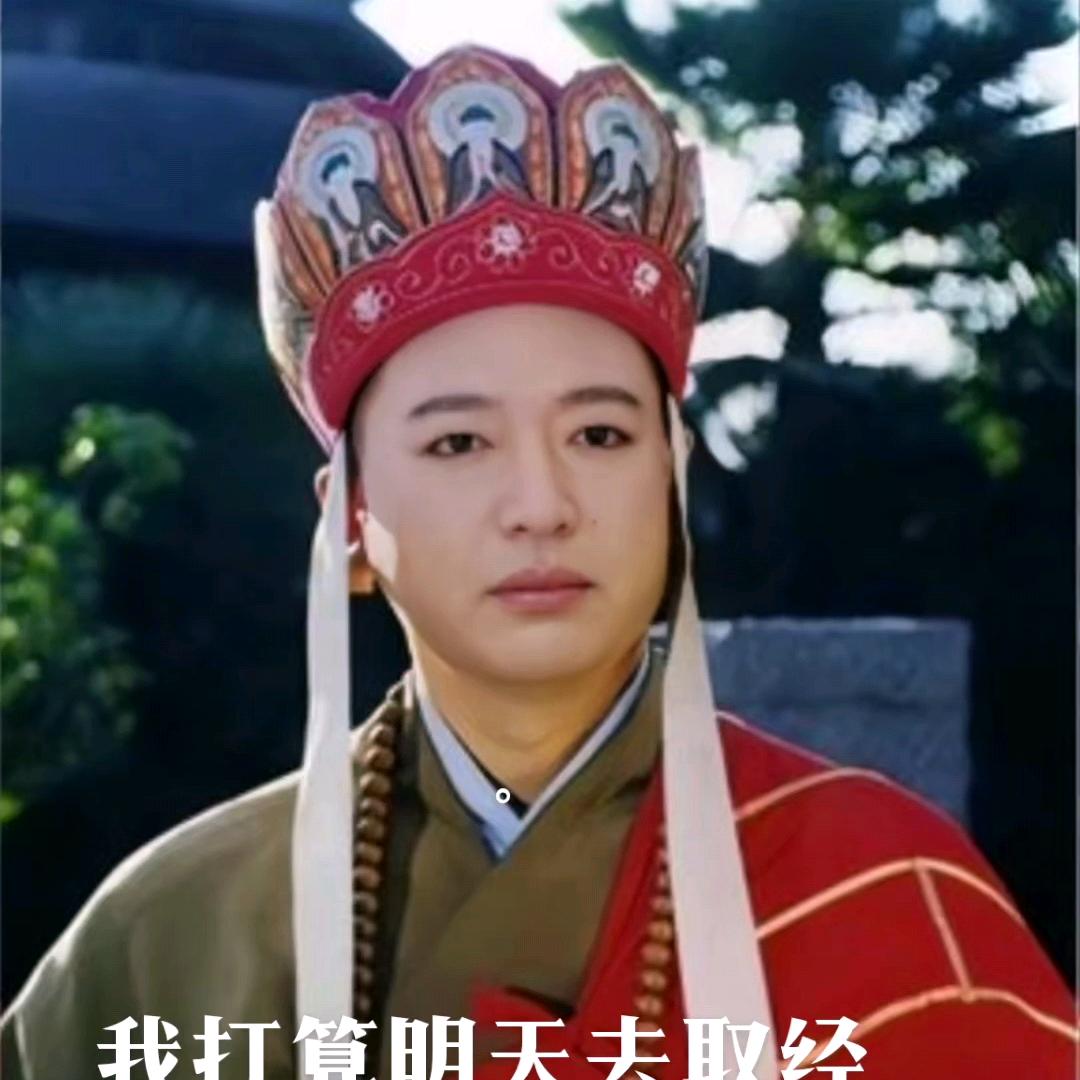 一心′向善，以诚为本