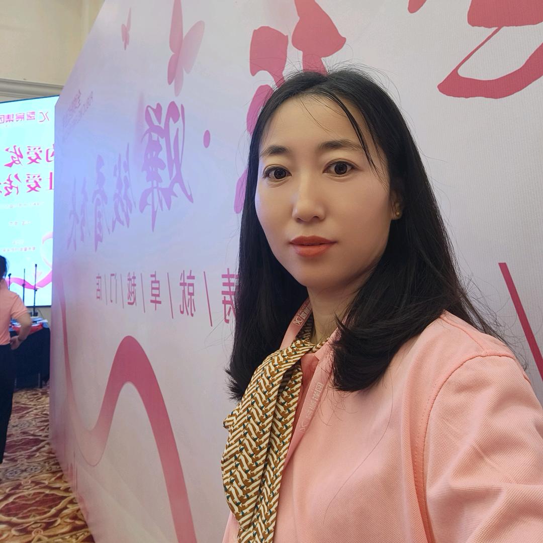 宝尤健康调理中心