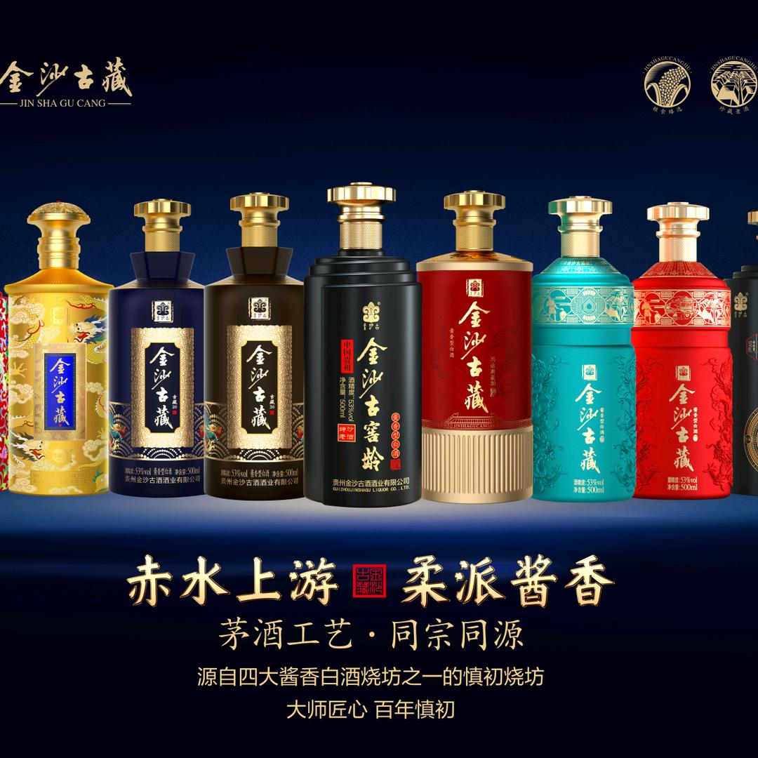 男人,永卟言败