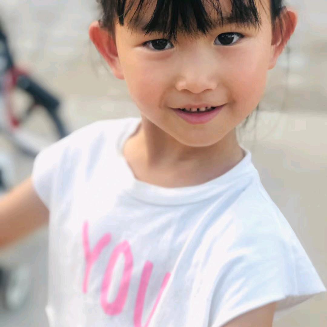 家合万事兴