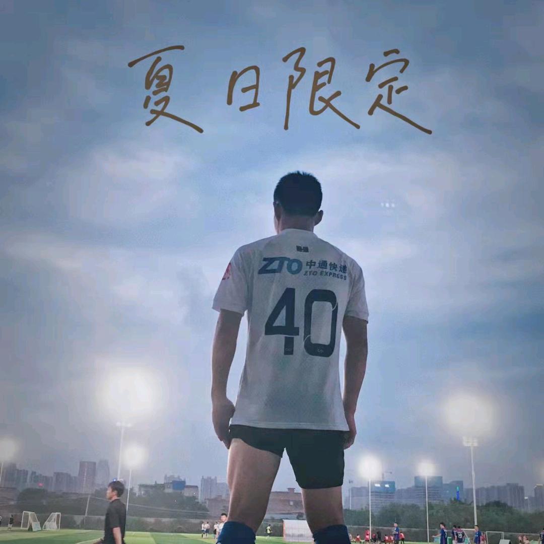 磊子乞丐