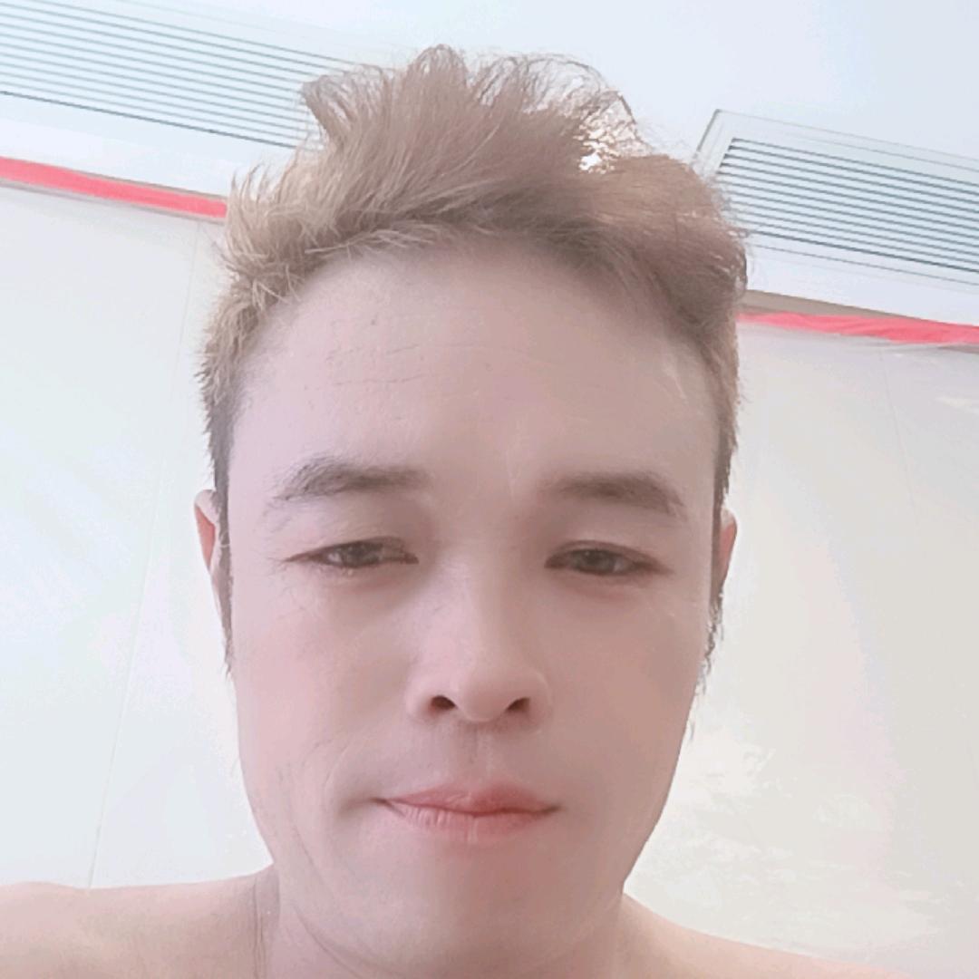 啊成