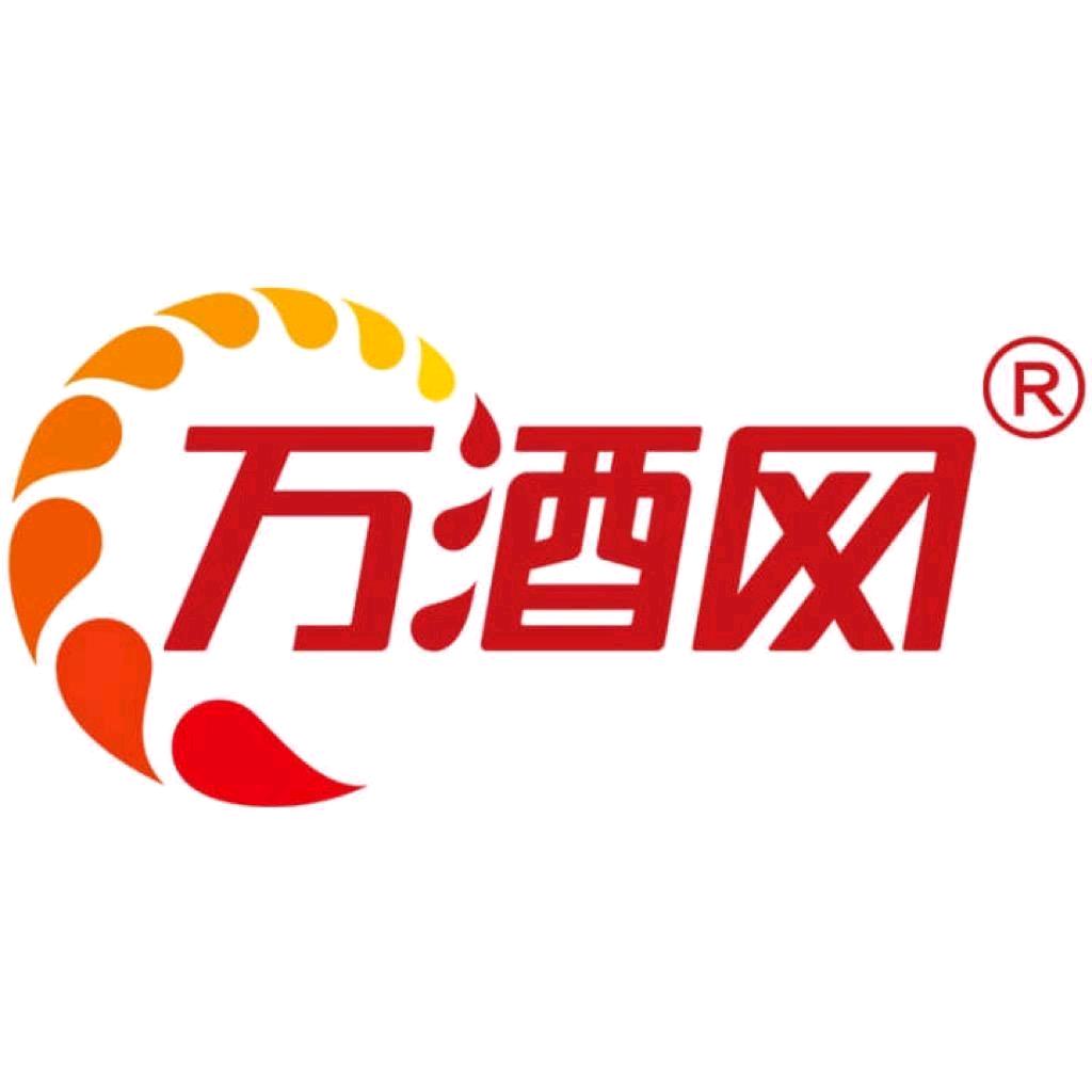 万酒网专营店