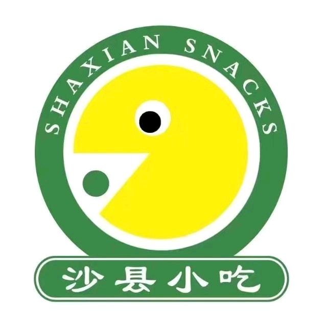 沙县小吃迁安金龙街十年老店