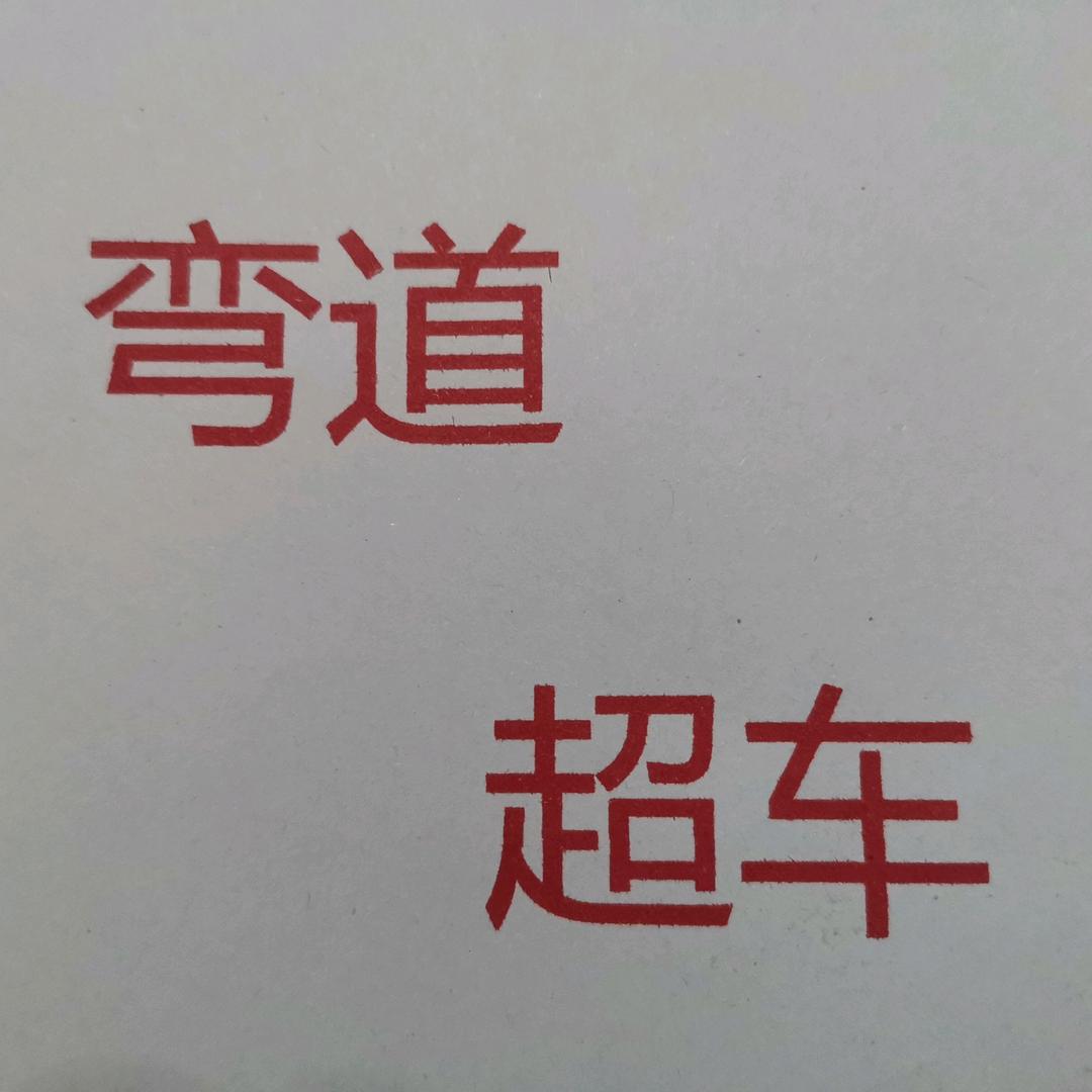 武汉市徒于信息咨询有限公司未来