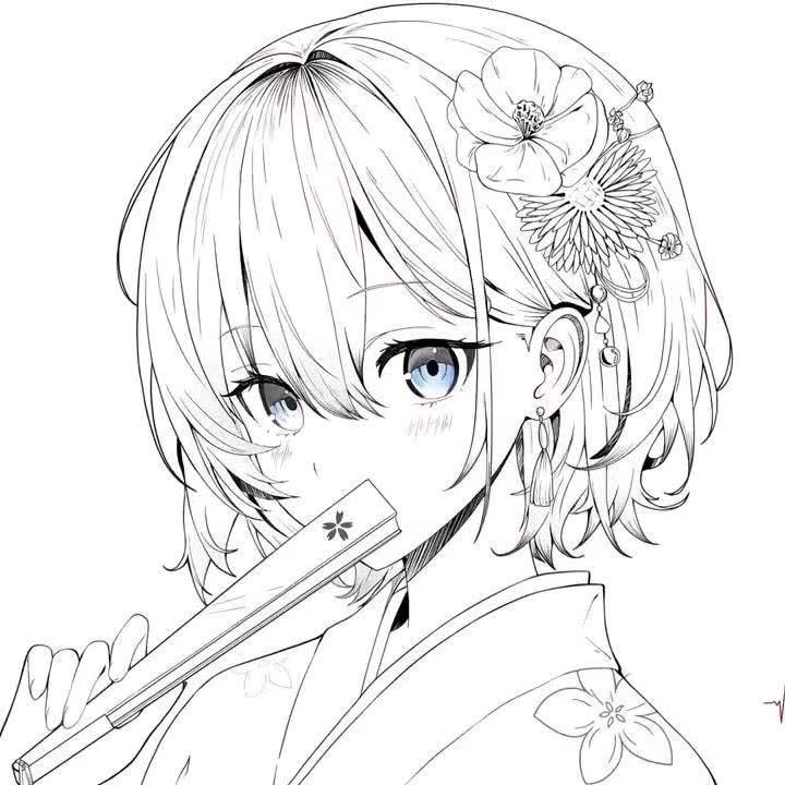 「」