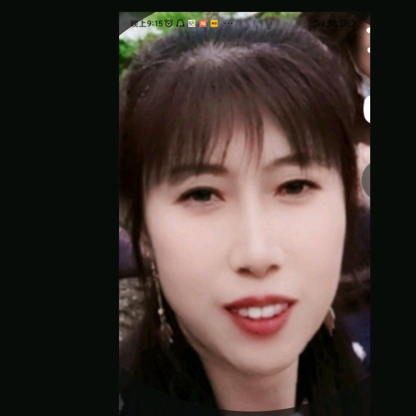 如玉