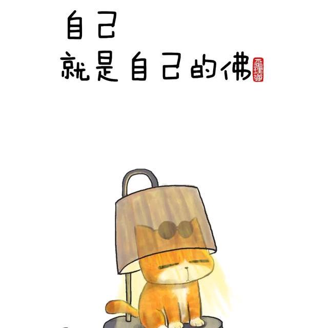 ～小兰花🌸