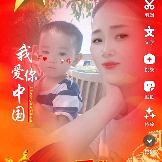 Ø半夏如烟