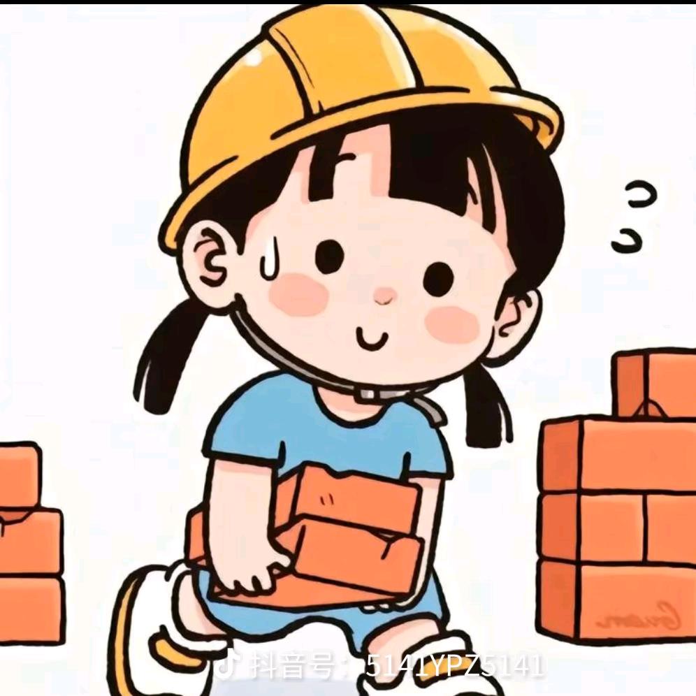 笔芯