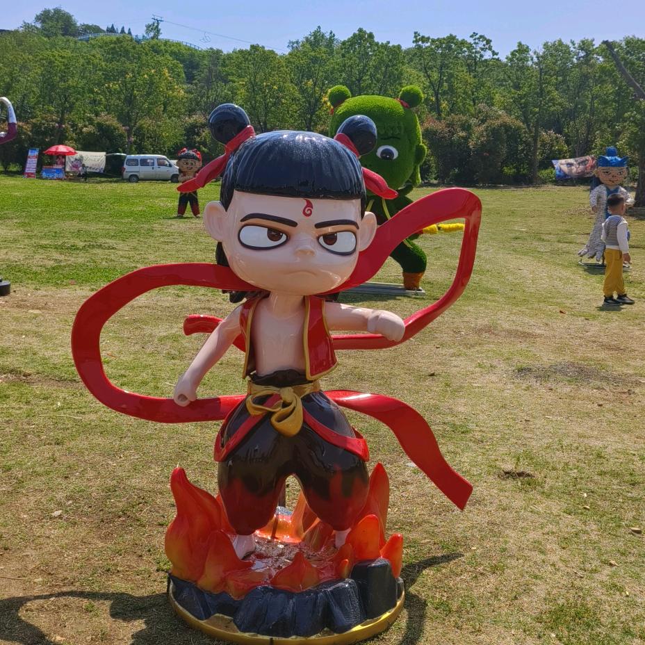 粥栗