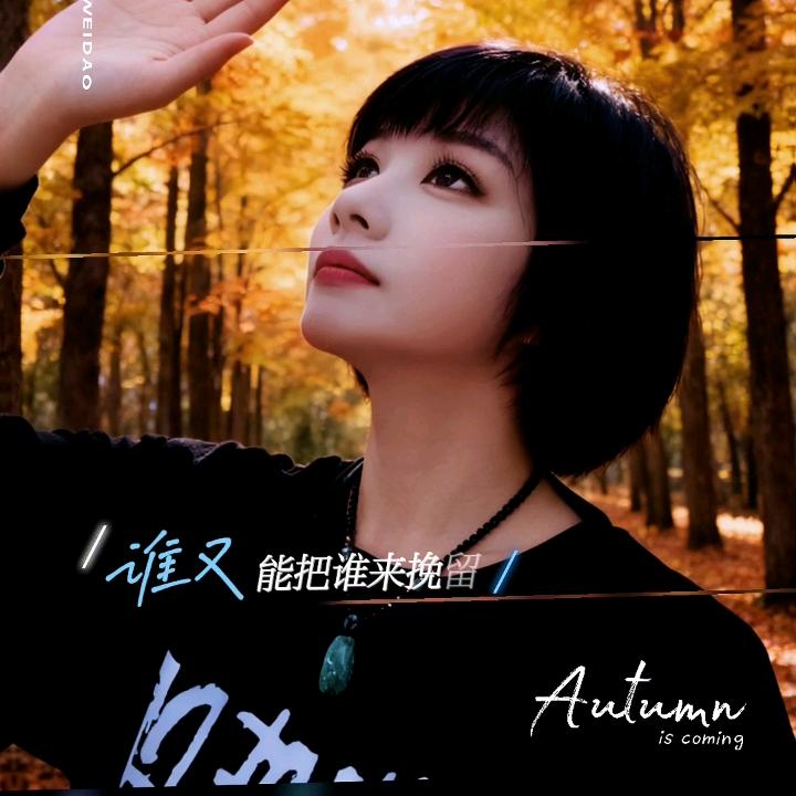 龙在江河