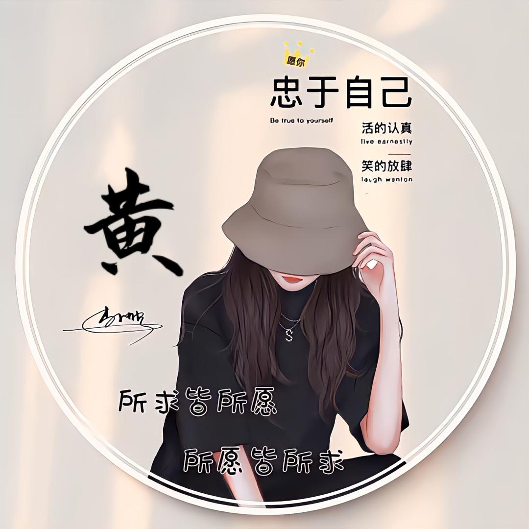 我想静静‰