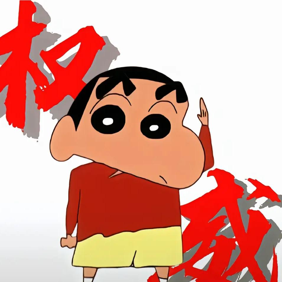 曦