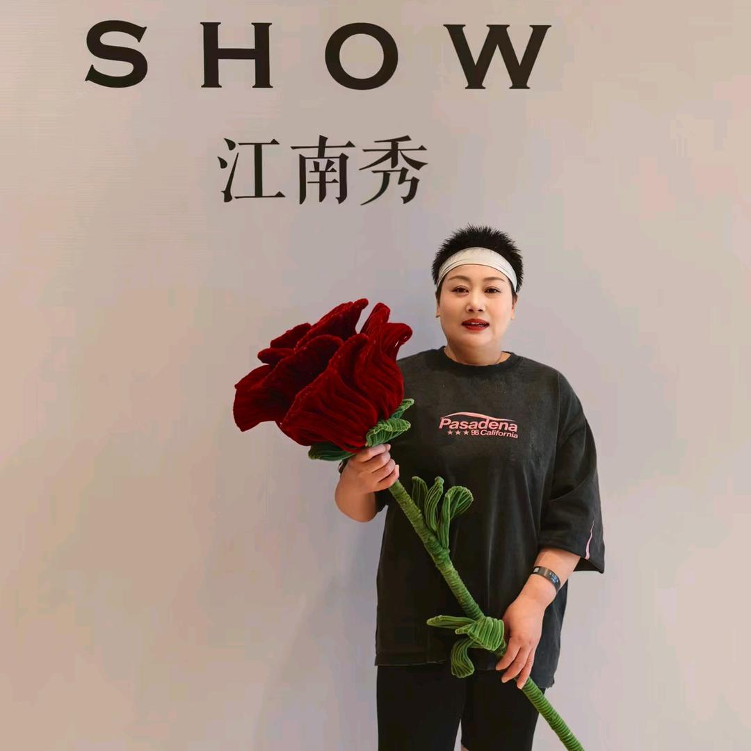 阳光花姐