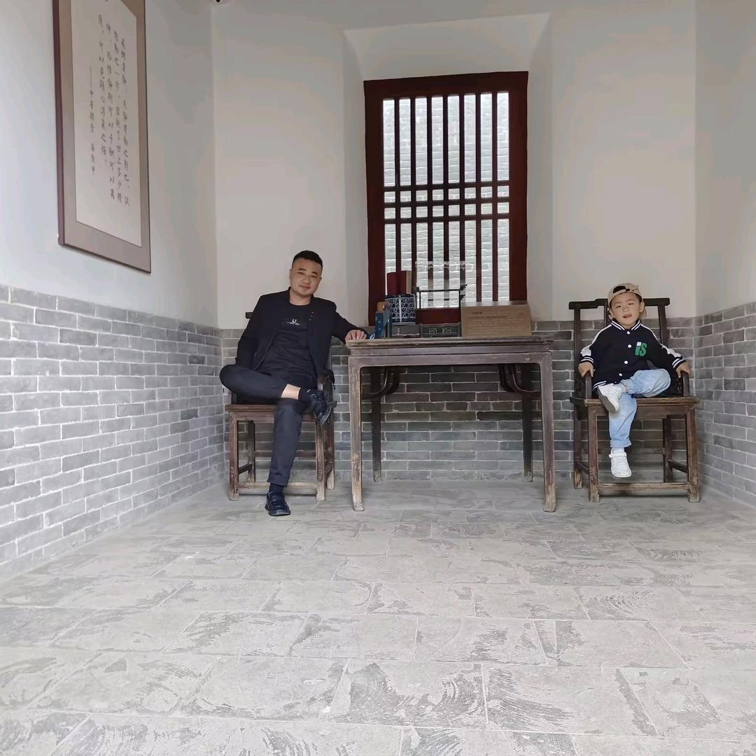 以昂杨