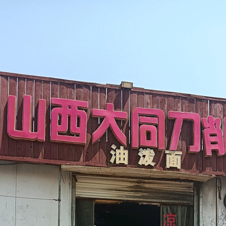 吃米饭(吃不饱)