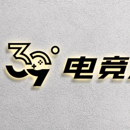 39°ANTGAMER电竞馆