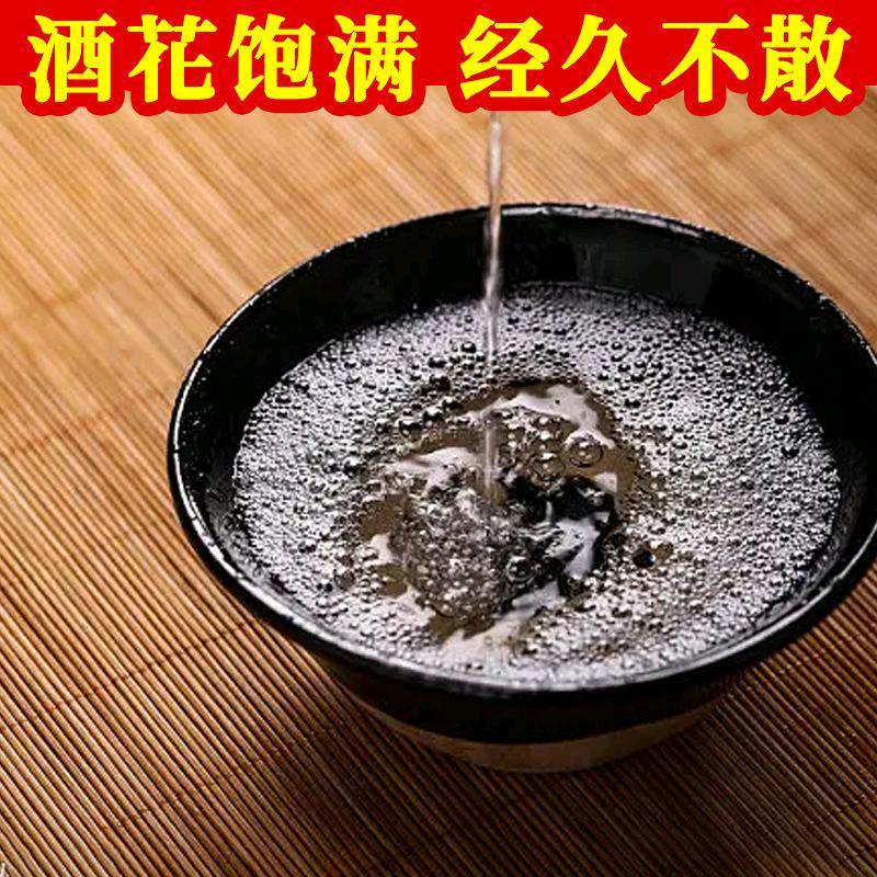 海蛋蛋qq