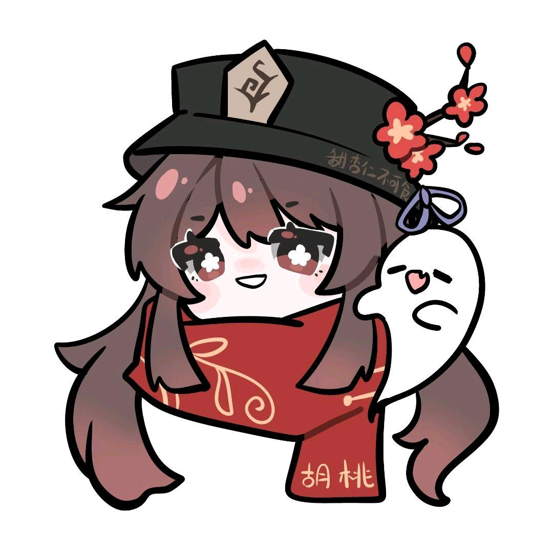 稀奇古怪真真子