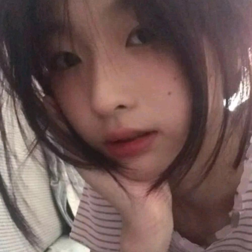 愛丽🌷