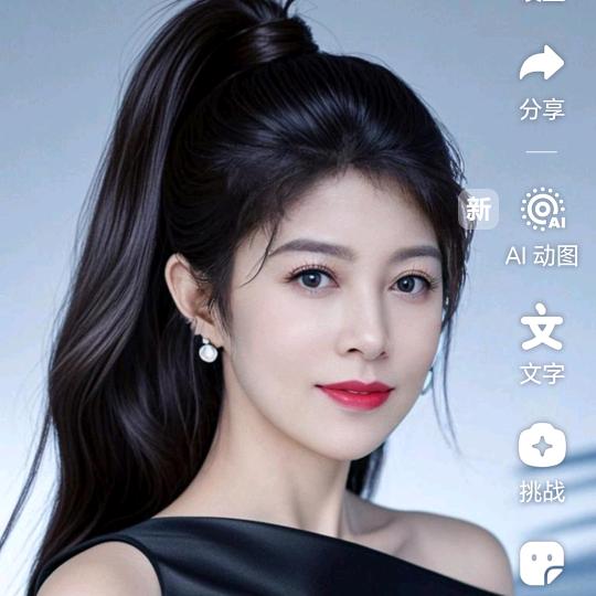 杨妈妈