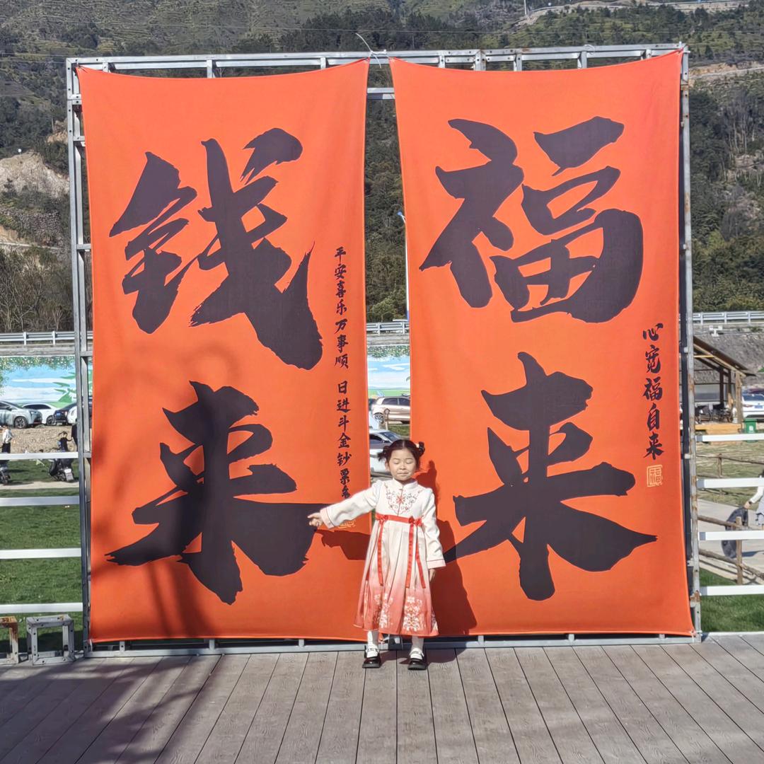 你管我是谁