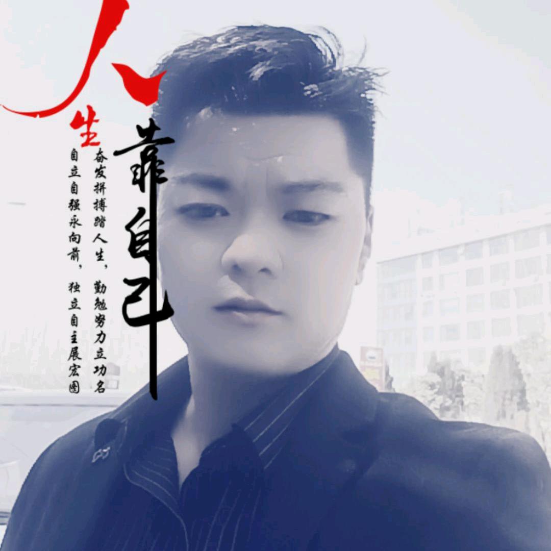 淡然🇨🇳一笑