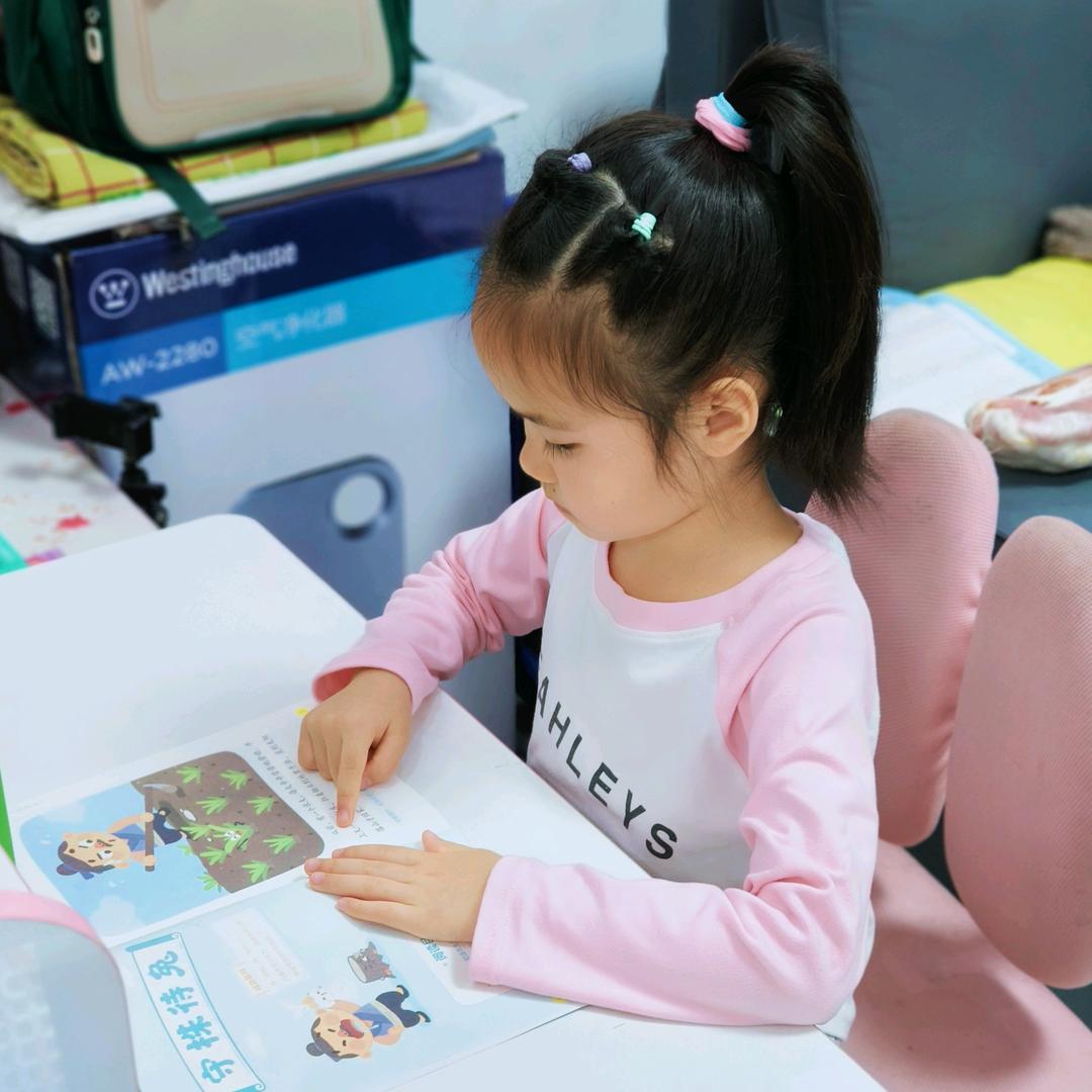💞婕~婕同学📖
