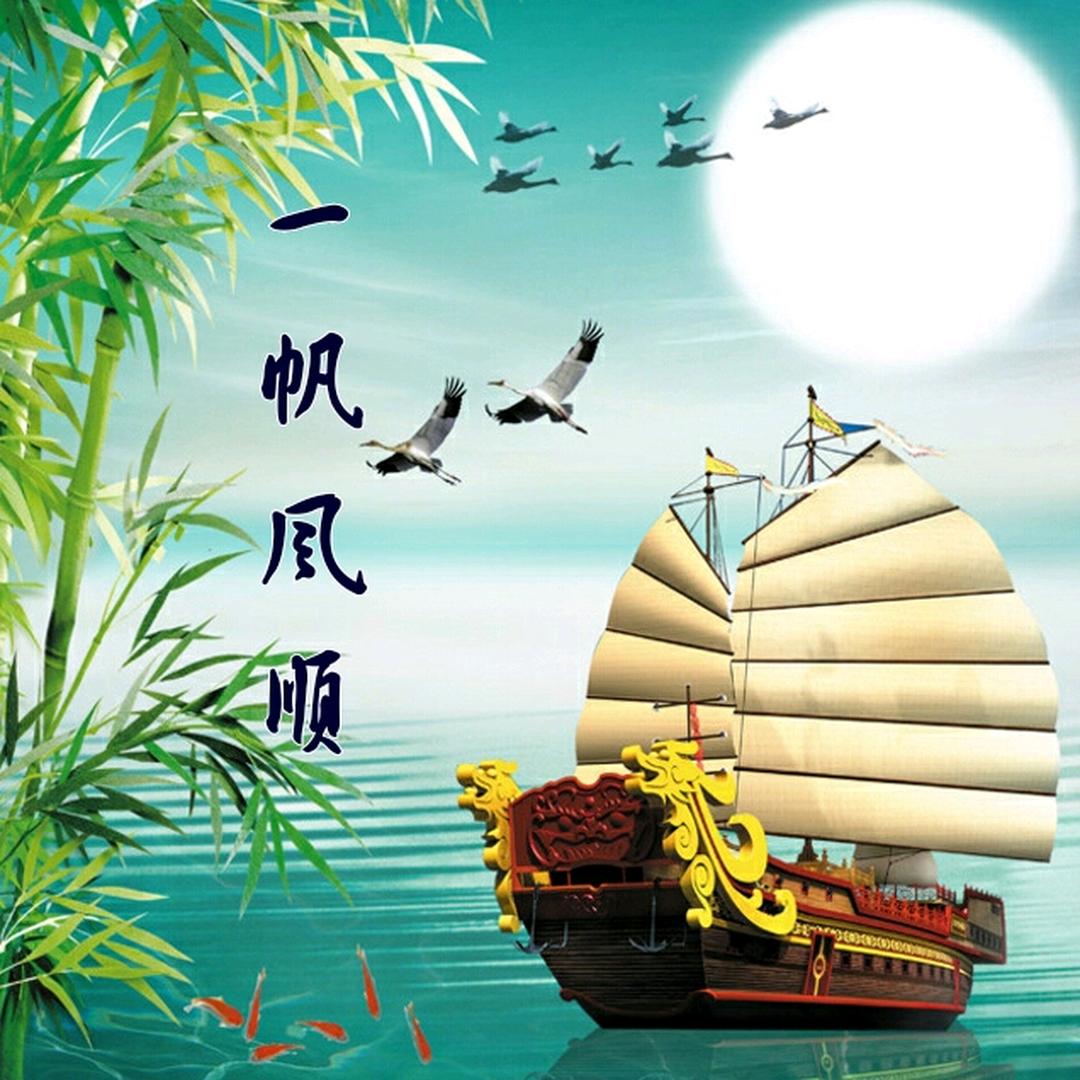 多财💰多亿💰我很好689