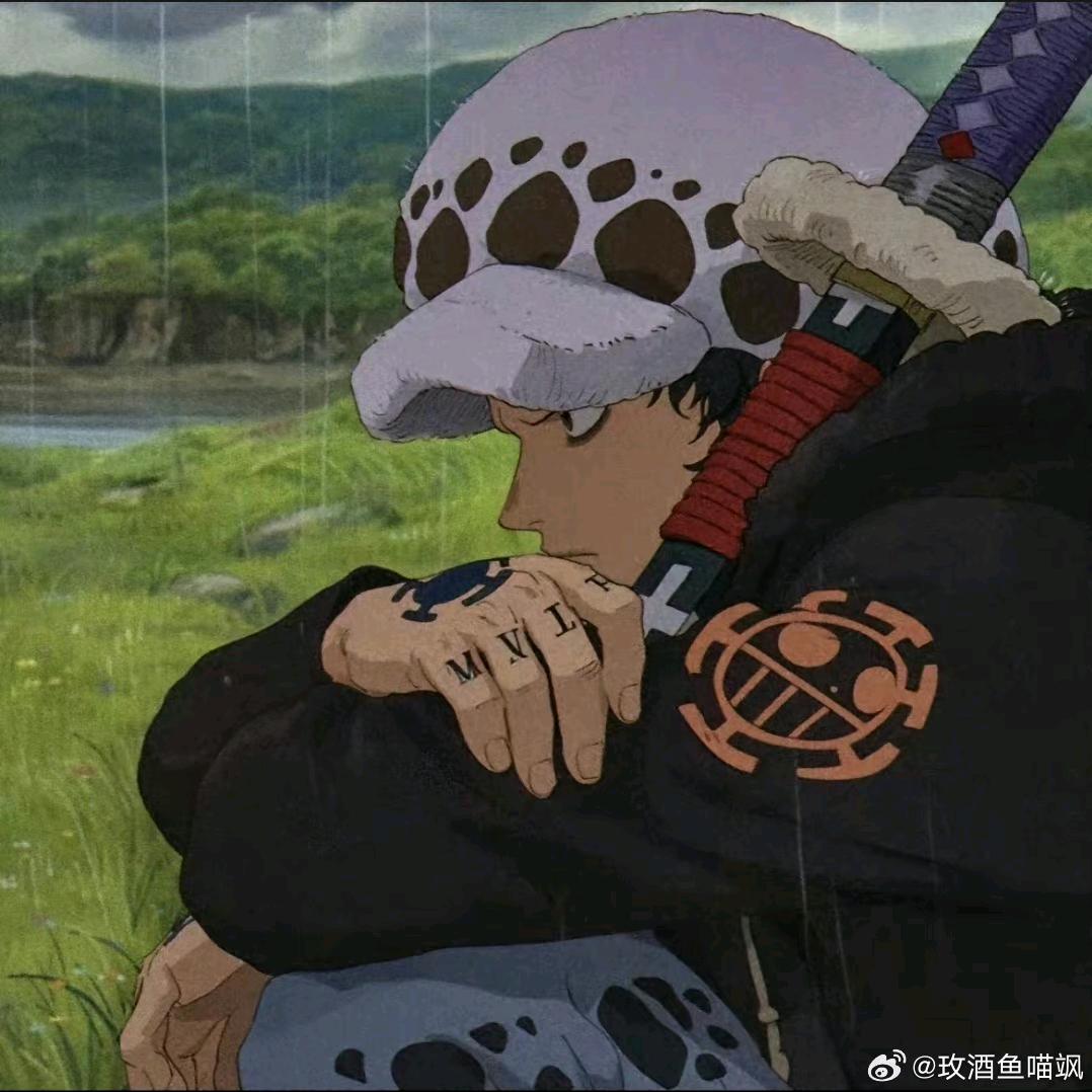 如谜