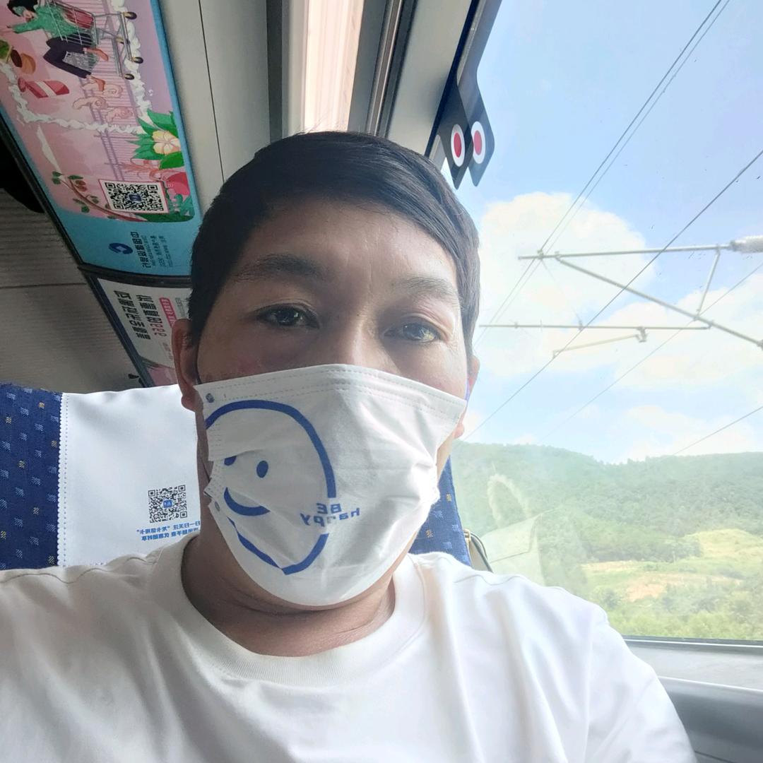往后余生