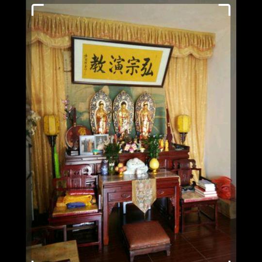 朝元居士