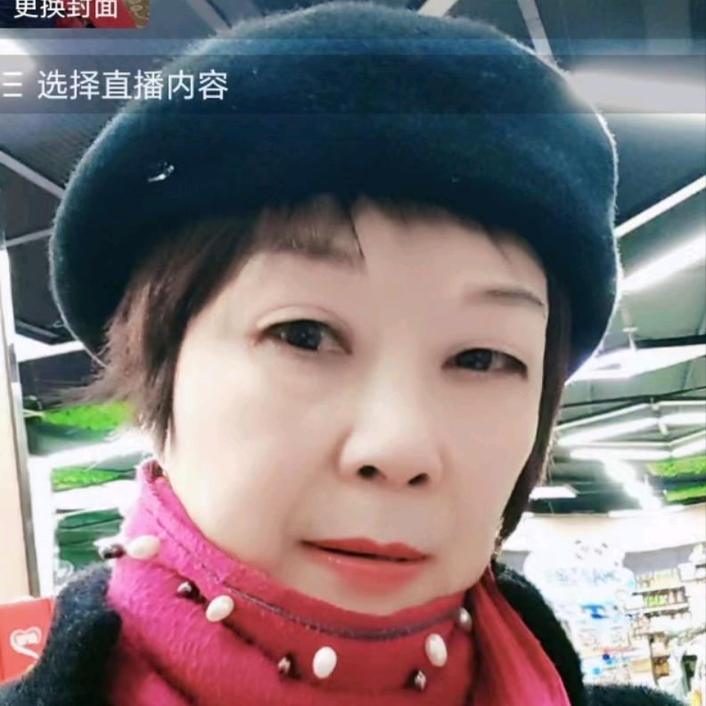 妃姐（感谢与你）