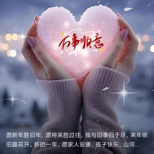 斌哥哥