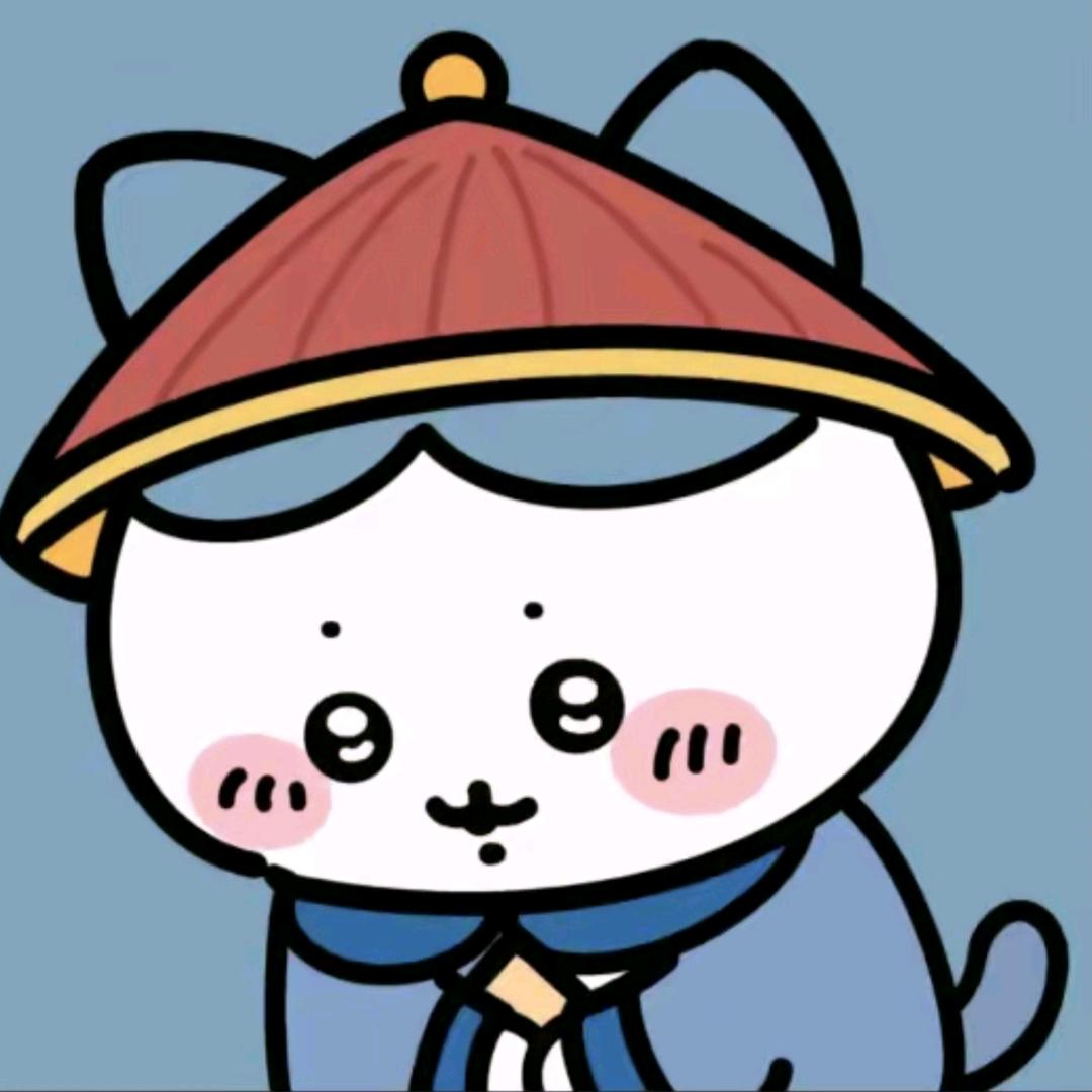秋雨【逆水寒手游】