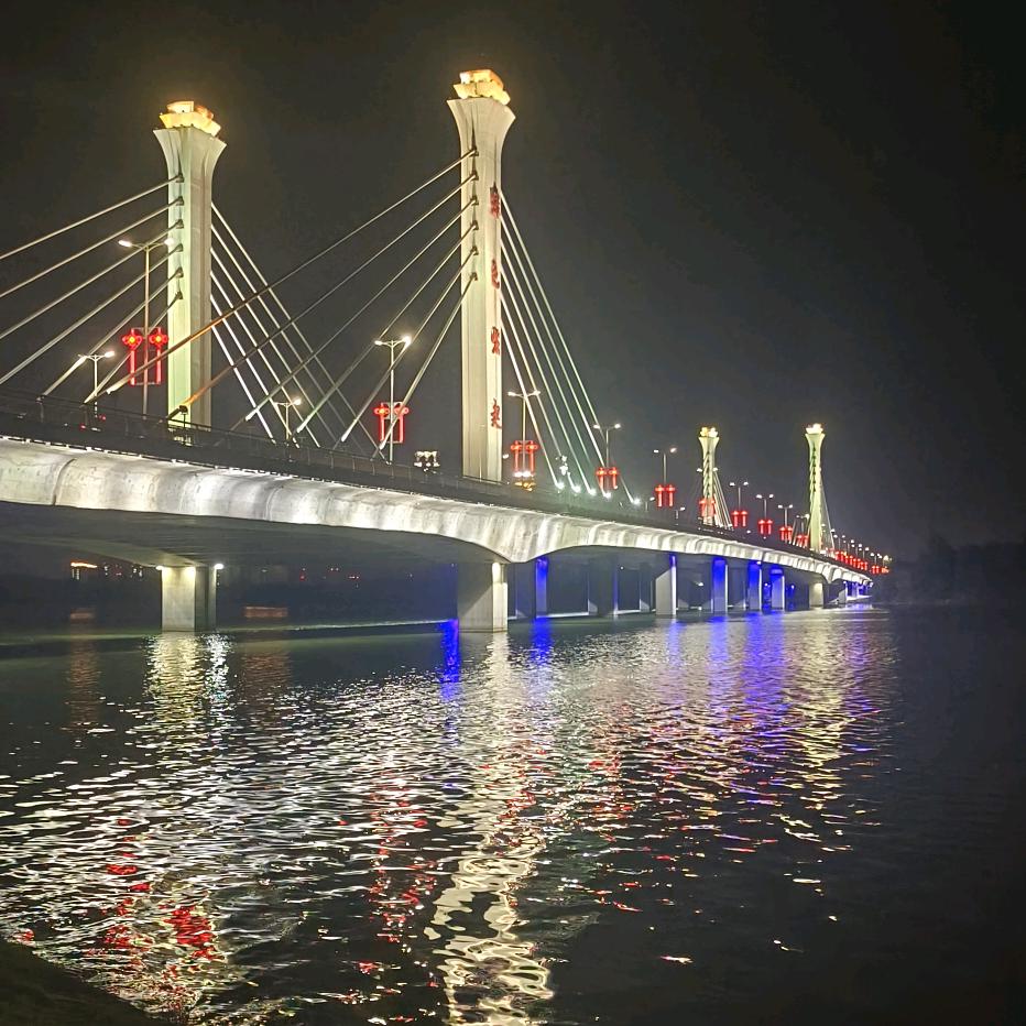 三  分  冷
