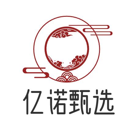 亿诺百货甄选