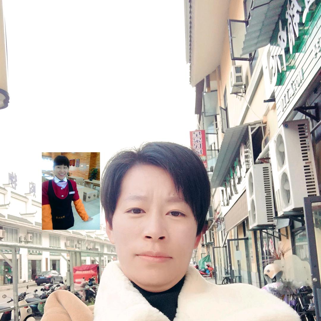 幸福姐