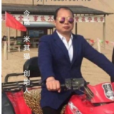 造笔26年邹升平