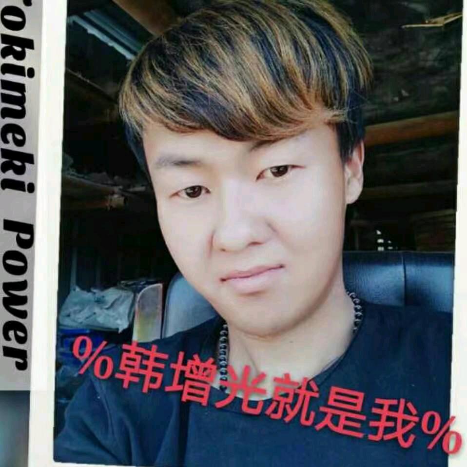 为你重新开始