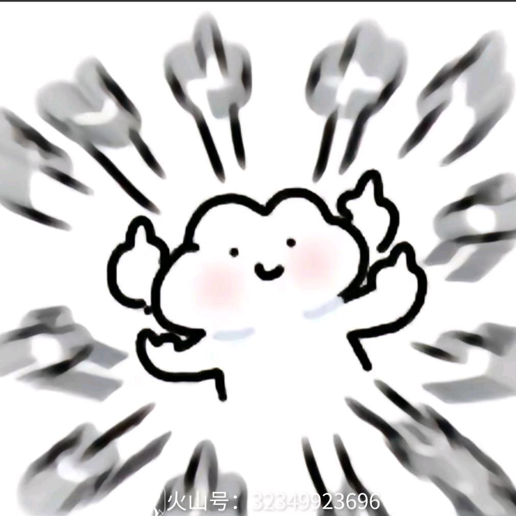 'Active'~『许柔』