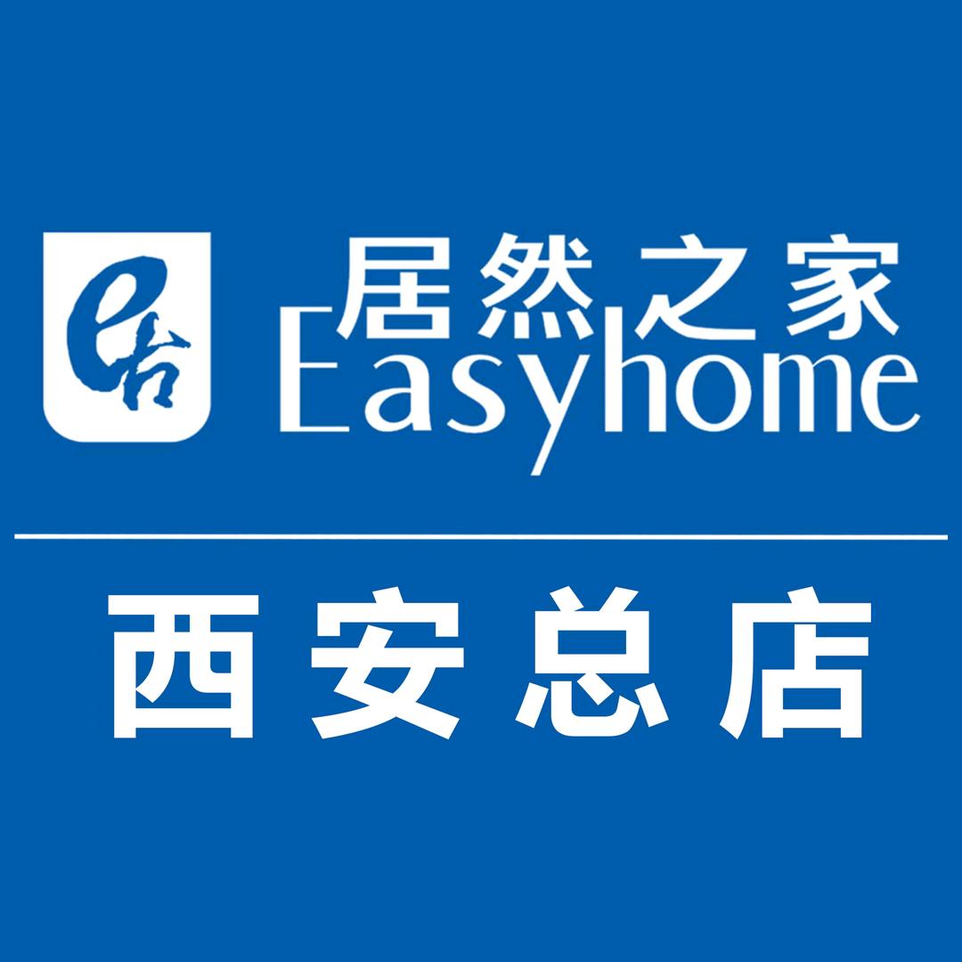 居然之家总店A馆卡路福
