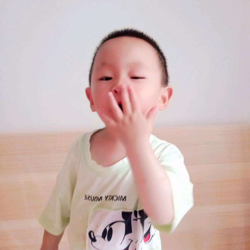 认清