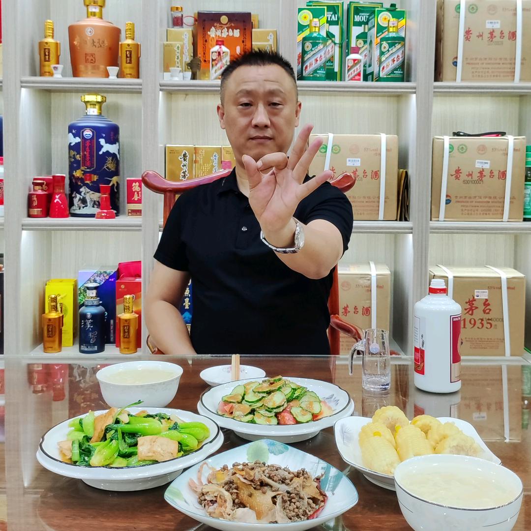 硕丰九哥☞