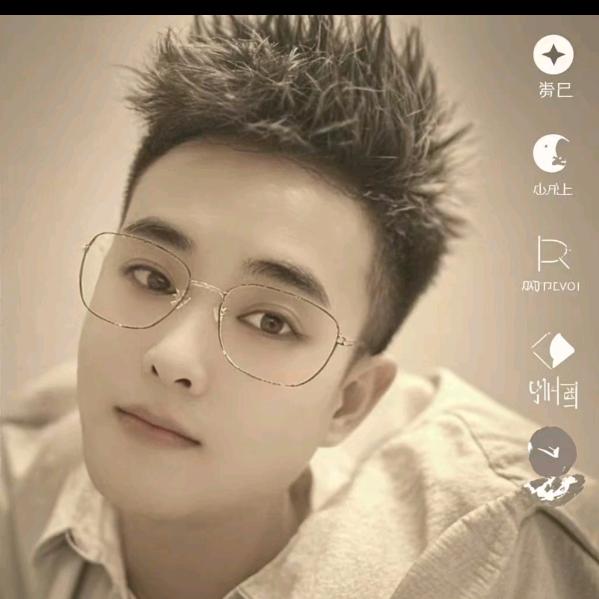 如果你怕被打扰 你就不要打扰别人